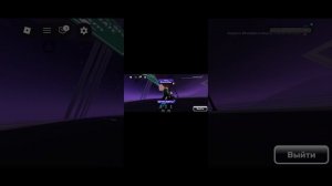 играю в соперники 27 серия