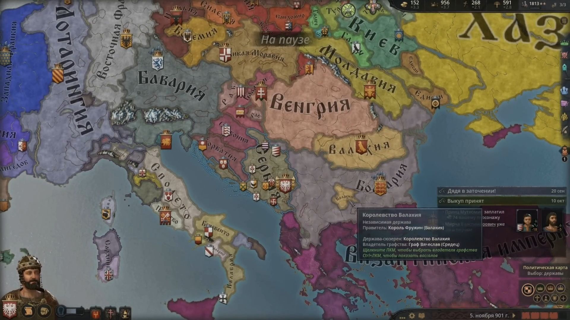 Maddyson - играет в Crusader Kings III #2 (Сербия)
