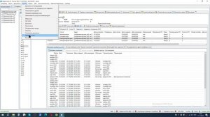 Обновление экосистемы сервисов 17.11.2025