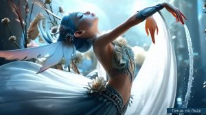 Алвария - Танцы на Льду