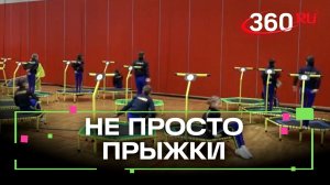 В Балашихе прошел Кубок Федерации джампинг фитнеса