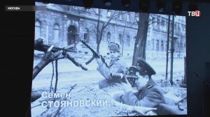 В Москве открылся телефестиваль "Профессия - журналист"