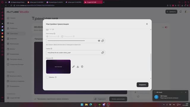 обзор руля FLASHFIRE IMOLA Force Feedback Racing Wheel F107 смотреть онлайн
