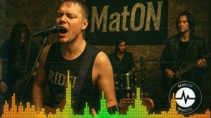 MatON - Панки (AI) - Проект "Punk-o-Mat" - Премьера новой песни!