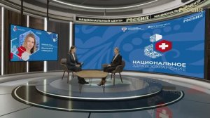 Лучшие региональные управленческие практики - Удмуртская Республика