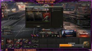 Турнир ДЕДА ДУЭЛЬ