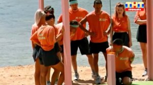 Звёзды в джунглях, 2 сезон, 8 выпуск от 16 ноября 2025