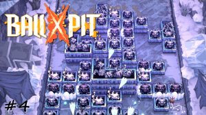 Преодоление заснеженных берегов - #4 - BALL x PIT