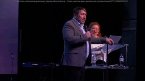 8. Критерии зрелости к браку