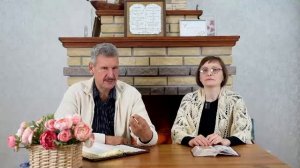 Библия онлайн | Книга Второзаконие, 32 глава