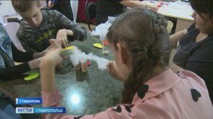 Все ставропольцы работают на победу в СВО