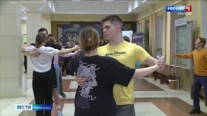 Студенческий бал 2025