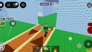 башня смеха