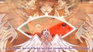 Hazbin Hotel sezon 2 cover rus "Sera's Confession" от @VOLume Sound Box