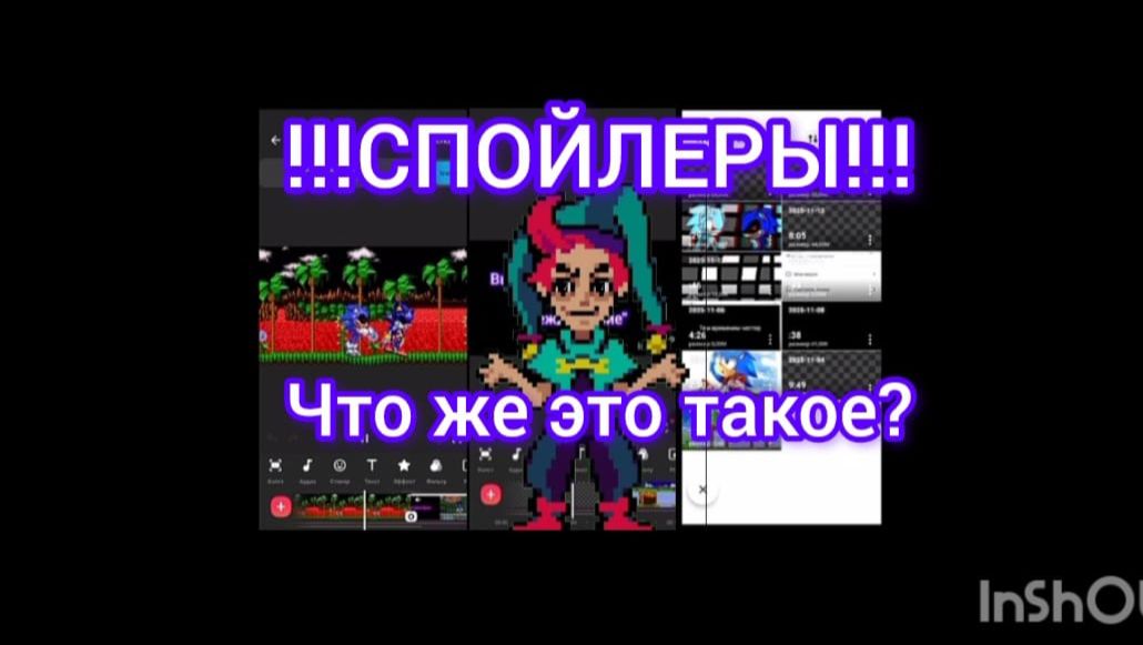 планы на будущее и некоторые спойлеры от Честера в1! смотреть онлайн