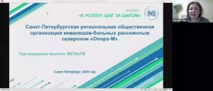 Мотивация против рутины