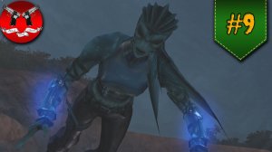 МИР БУБЫРЕЙ ✪ PRIMAL PS2 #9