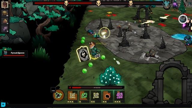 Broventure The Wild Co-op (1) Люба знакомит меня с игрой