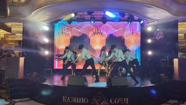 Гэтсби