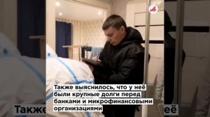 Подъезд в крови, голова в пруду: мать расчленила родного сына. Подробности убийства в Балашихе