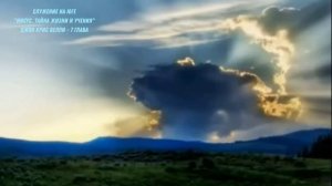 "Иисус. Тайна жизни и учения" /  Джон Крис Велли  / 7 глава