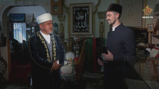 Ильяс хәзрәт Җиһаншин | Бергә-бер