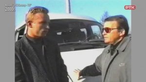 Плюс Вы 15 11 25, "Листая архивы"