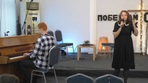 Стих Исаева