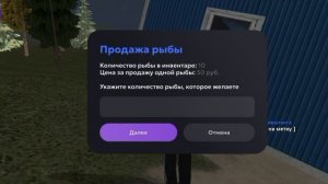 Путь От Бомжа До Миллионера На Матрёшке Рп #6