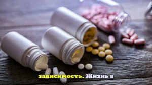 Обезглавившая сына в Балашихе мать смешивала препараты с наркотиками