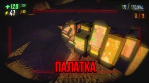 Дебильный R.E.P.O.