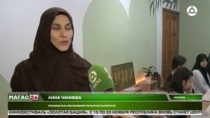 В Ингушетии прошел мастер класс по гончарному делу для слабовидящих