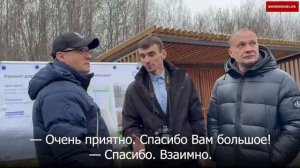 Встреча губернатора с жителями на причалах