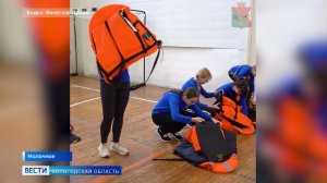 Ежегодный фестиваль «Дружин юных пожарных» состоялся в Молочном