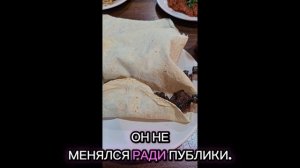 Легенда Стамбула с 1989 года: — история ресторана, который покорил весь мир  sehzade cag kebab