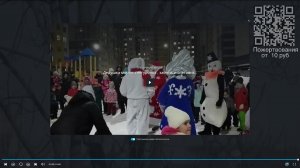 Похождения -В- II