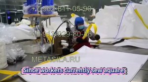 Линия для производства Биг-бэгов V-25N