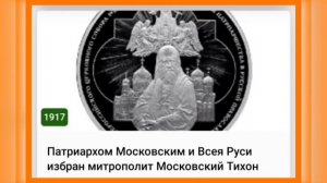 🍁18 НОЯБРЯ•ВТОРНИК•2025•