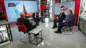 Время выбора. А.Бакланов, В.Васильев, Л.Доброхотов (17:11.2025)