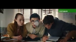 Алиса подслушивает?