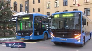 "День Мосгортранса" прошел в МАДИ