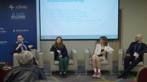 Актуальные вопросы лечения крестцово-подвздошного сустава