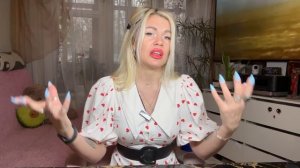 ОВЕН ♈️ ГОРОСКОП НА ДЕКАБРЬ