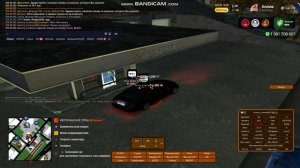 нонРП Аврора 1