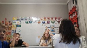 1. 5 класс. Урок 17. 17.11.25.Группа 1