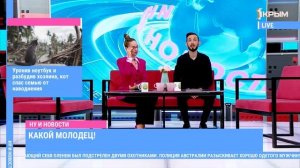 Ну и е новости  Выпуск от 17.11.25