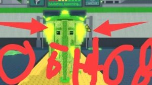 что я получил посли обновы????