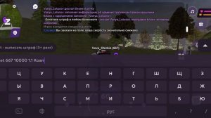 доказательства (матр)