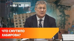 Текущие крыши и благодарности. Главное с оперативки Радия Хабирова