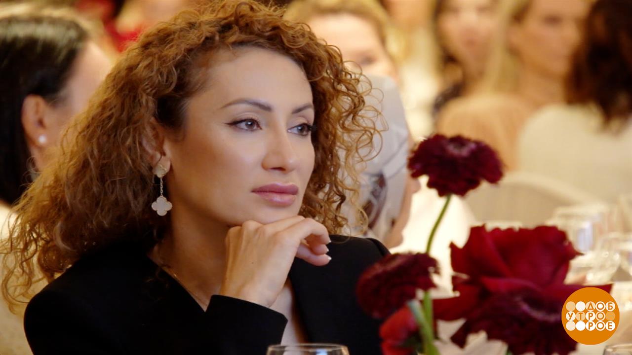 Форум "Woman Wings": расправьте крылья. Доброе утро. Фрагмент выпуска от 17.11.2025